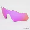 Oakley Radar EV Path Lens - Prizm Trail