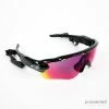 Oakley Radar Pace - Nikias Arndt - Team Sunweb