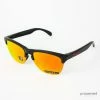 Oakley Frogskins Lite - Matte Black - Prizm Ruby