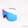 Sweet Protection Ronin RIG Reflect Sunglasses - Team Astana