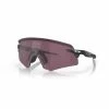 Oakley Encoder Matte Carbon Prizm Road Black